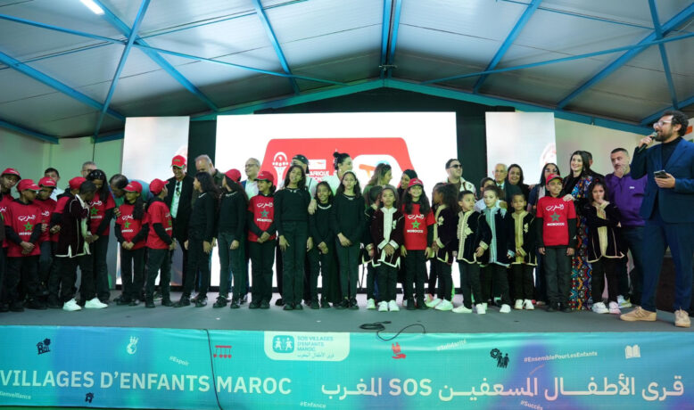 قرى الأطفال بالمغرب تحتضن محطة من جولة كأس أمم إفريقيا بتعاون مع توتال إنيرجي