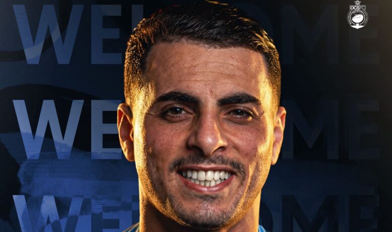 أولمبيك أسفي يعلن عن تعاقده مع الحارس يوسف المطيع