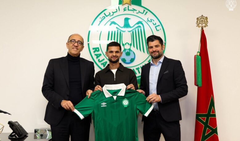 الرجاء الرياضي يعلن تعاقده مع أمين خماس