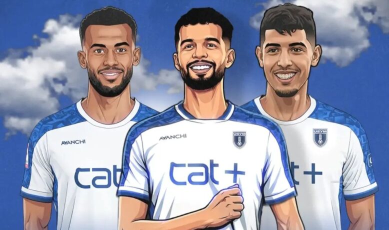 اتحاد يعقوب المنصور يعزز صفوفه بثلاث تعاقدات جديدة