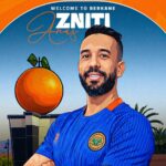 نهضة بركان يتعاقد رسميًا مع الحارس أنس الزنيتي