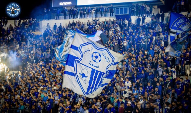 هيركوليس تعلن مقاطعة مباراة اتحاد طنجة والكوكب المراكشي احتجاجًا على تحديد عدد الجماهير