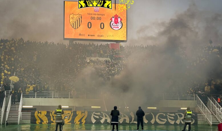 فتال تايغرز تحتج على حرمان الفريق من اللعب بملعب فاس الكبير