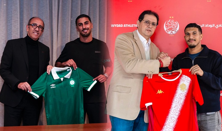 العصبة الاحترافية تعلن عن تمديد فترة الانتقالات الشتوية