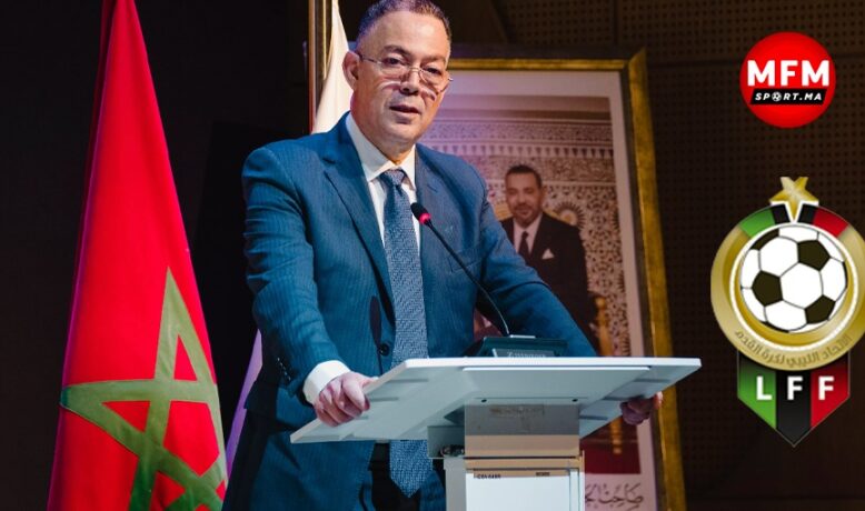 الاتحاد الليبي لكرة القدم يهنئ لقجع والجامعة ويشيد بالنجاح التنظيمي لكأس أمم إفريقيا 2025