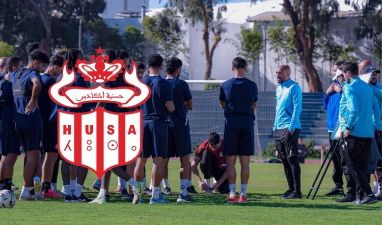 حسنية أكادير يعزز صفوفه رسميًا بالتعاقد مع خمسة لاعبين أبرزهم حميد أحداد