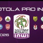 العصبة الوطنية لكرة القدم الاحترافية تكشف عن موعد الجولتين 9 و10 من الدوري الاحترافي “إنوي”