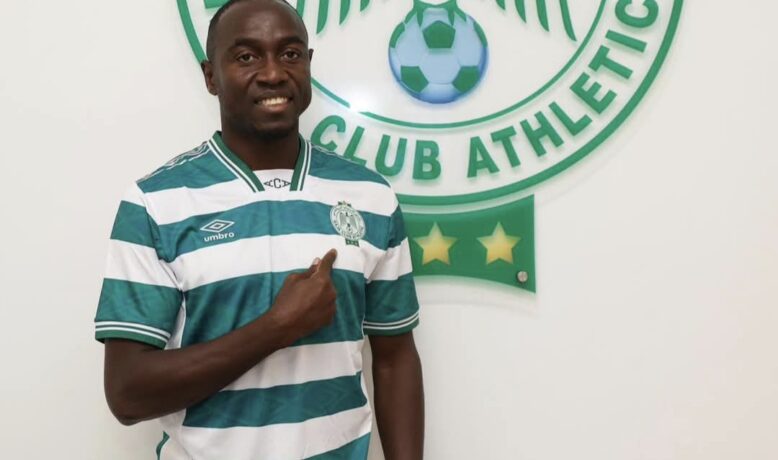 الرجاء الرياضي يفسخ عقد موزيس أوركوما بالتراضي