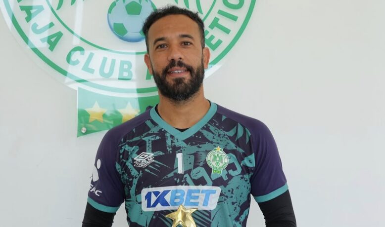 أنس الزنيتي على أعتاب الانضمام لبطل المغرب