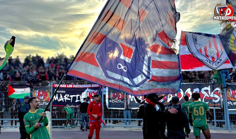 المغرب التطواني يخصص مداخيل مباراته المقبلة لدعم متضرري الفيضانات