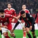 موافقة أمنية على حضور الجماهير بالسعة الكاملة في مباراة الأهلي والجيش الملكي بدوري الأبطال