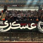 ألتراس عسكري تعلن مقاطعة مباريات الجيش احتجاجًا على الاعتقالات وتقليص عدد التذاكر