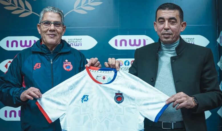أولمبيك آسفي يعلن تعاقده مع التونسي شكري خطوي مدربًا للفريق الأول حتى نهاية الموسم