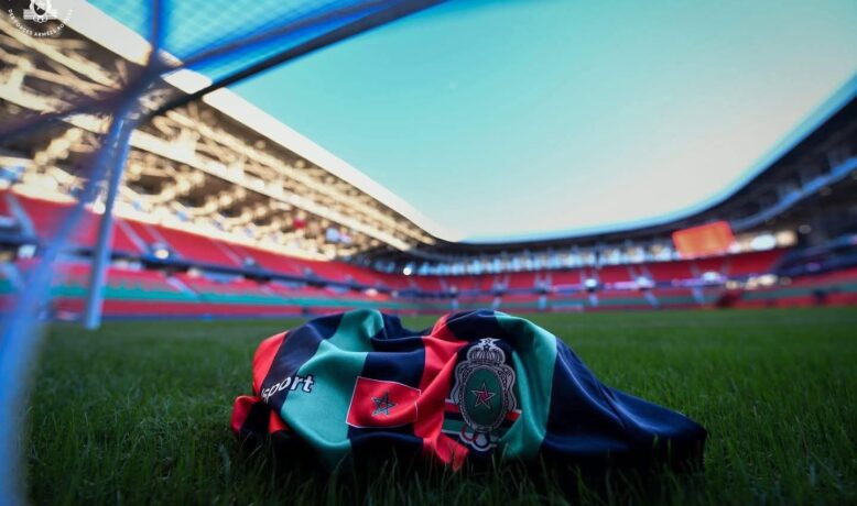 جمعية جمهور العاصمة تهيئ جماهير الجيش الملكي لمواجهة النادي المكناسي بحلة جديدة