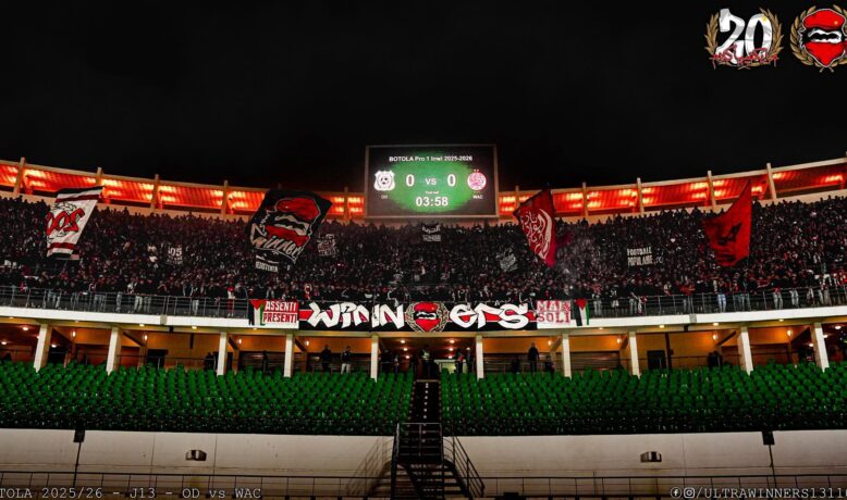 الوينرز تنتقد التحكيم والبرمجة وتدعو أنصاره الوداد لاكتساح “دونور” بالأحمر