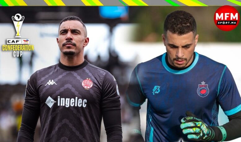 موقعة مغربية نارية في ربع نهائي كأس الكونفيدرالية.. الوداد يصطدم بأولمبيك آسفي