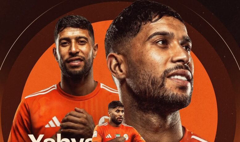 عجمان الإماراتي يعلن تعاقده رسميًا مع المغربي يحيى جبران