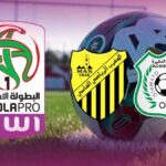 العصبة الاحترافية تقرر تقديم موعد مباراة أولمبيك الدشيرة والمغرب الفاسي برسم الجولة 15