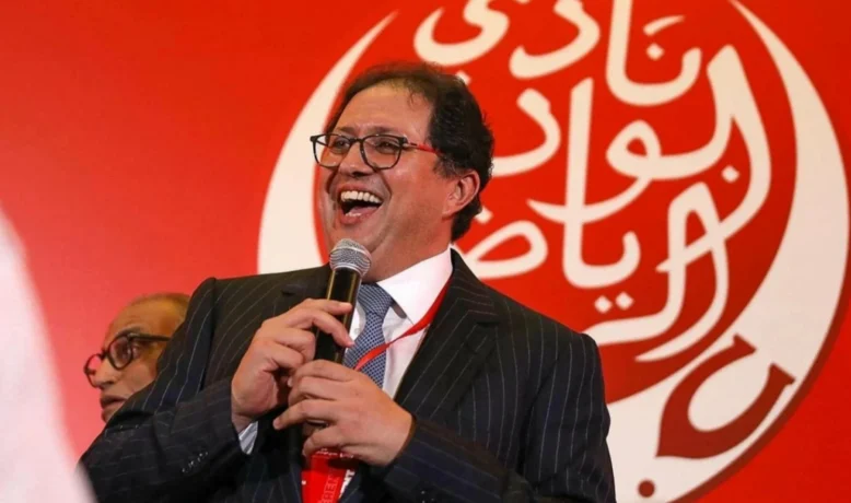الوداد الرياضي يفتح باب الانخراط لموسم 2026-2027