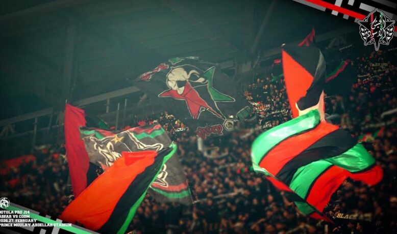 الوداد يخصص 2500 تذكرة لجماهير الجيش في الكلاسيكو