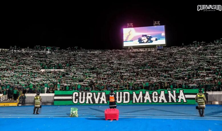 الكورفا سود تطالب بفتح تحقيق بعد سوء التنظيم في مباراة أسفي وتدعو لإجراء جميع المؤجلات احتراماً لمبدأ تكافؤ الفرص