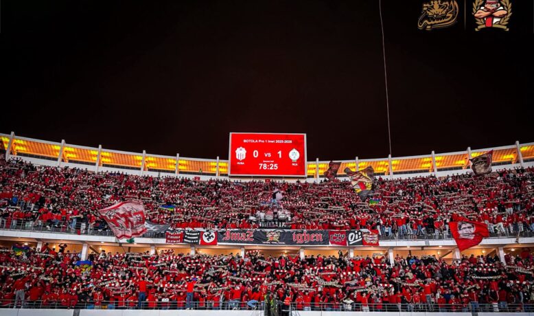 ألتراس إيمازيغن تصعّد ضد المكتب المسير للحسنية وتطالب بالاستقالة الفورية