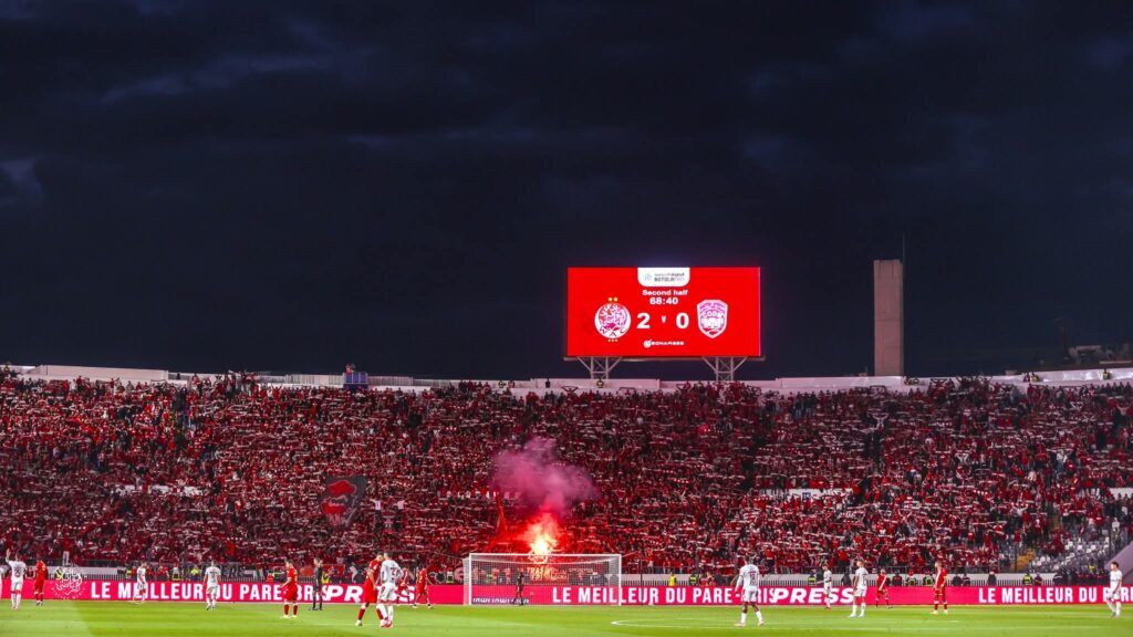 الوداد يقرر عدم اعتماد بطائق الاشتراك في مباراة كأس العرش أمام رجاء بني ملال
